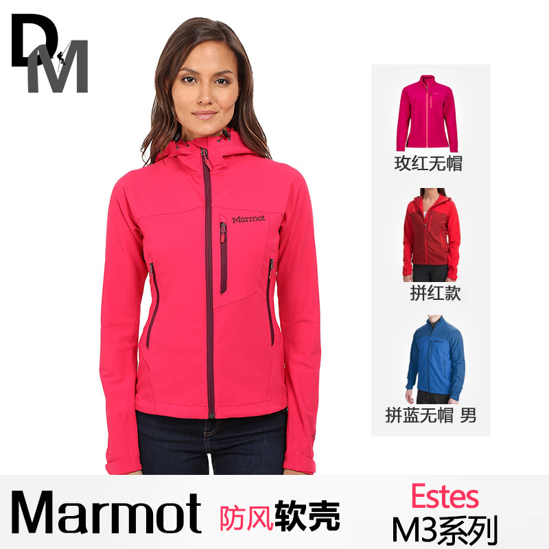 marmot estes hoody