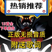 Ответ1R Sound Source Song New Album Wang Weichu Chuan Netease Cloud Music скачать Aphasiagallery