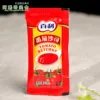 Товары от 高原阿鹏哥