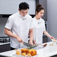 Знаменитый шеф-шорт-рукав