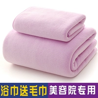Светло -фиолетовый, чтобы отправить полотенца в середину