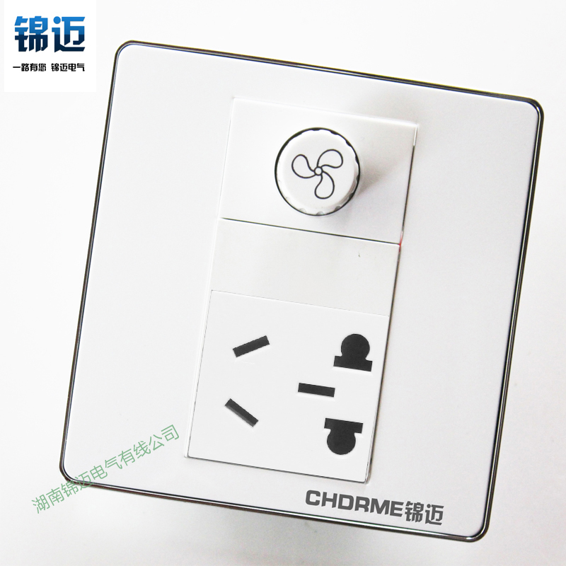 6 73 Jinmai Fan Governor With Socket Two Or Three Holes Ceiling