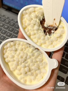 Шоколадный хрустящий снек (Kinder Kena Qiqu) 20 г×8, молочный шоколад с рисовыми шариками, версии с яйцом-игрушкой