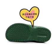 Dép sục đi trong phòng phẫu thuật phong cách đơn giản dép lỗ trong phòng thí nghiệm dep quai ngang