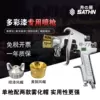 Товары от 杭州天迪气动工具有限公司