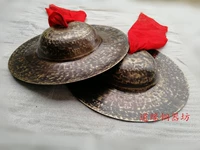 Бронза 帽 бронзовые шляпы 8 28 30 30 32 см Раистый белый резной рисунок 钹 钹 钹 钹 钹 青 青 青 青 青 青 青 青 青 青 青 青 青 青 青 青 青 青