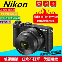 Nikon/尼康 J5 SET (10-30 мм) Micro-Singing HD Digital Travel Selfie 4K Camera Wi-Fi Touch