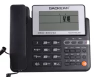 Телефон, большой экран, батарея, 377