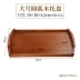pallet tre gỗ hình chữ nhật bằng gỗ cup nhà thương mại bánh mì nướng khay khay khay chữ tùy chỉnh Khay gỗ