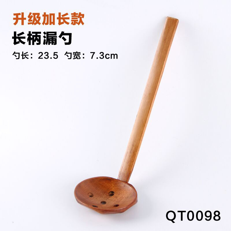Qt0098 & Leaker 23Cm [Extended Version]Japanese  solid wood a soup spoon Porridge spoon Large Long stalk wooden  non-stick cookware Sheng Tang household soup spoon Wooden spoon customized Lettering