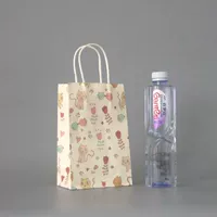 № 12 садовый котенок