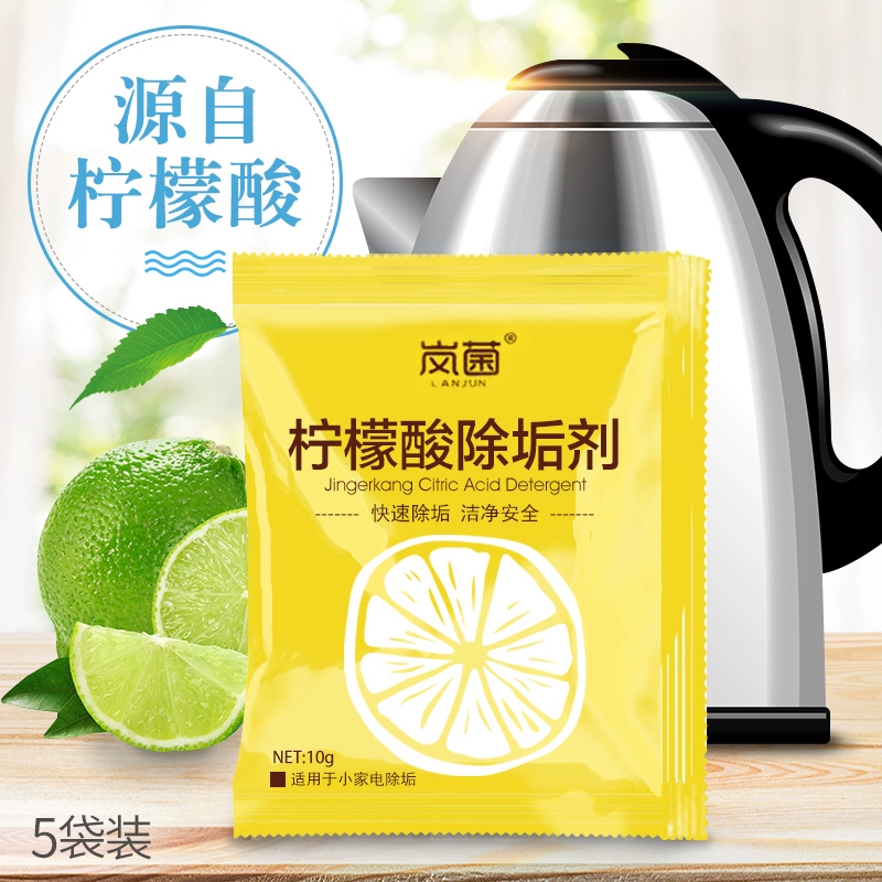 Cân scavenger axit citric ấm đun nước descaler nước tẩy rửa chất tẩy rửa chén trà bộ trà để loại bỏ vết trà 5 gói - Trang chủ
