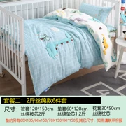 Nhỏ ba mảnh giường bé vườn ươm chăn bông chăn bé khủng long ngủ giường Liu Jiantao trẻ em - Bộ đồ giường trẻ em