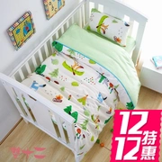 Trẻ em ngủ trưa chăn ba mảnh vườn ươm bông chăn chứa lõi có thể được tùy chỉnh giường nôi em bé sản phẩm giường - Bộ đồ giường trẻ em