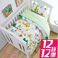 Trẻ em ngủ trưa chăn ba mảnh vườn ươm bông chăn chứa lõi có thể được tùy chỉnh giường nôi em bé sản phẩm giường - Bộ đồ giường trẻ em 	bộ chăn ga gối cho bé trai	