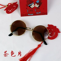 Свадебные очки