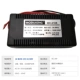 24V2000MA Черная раковина