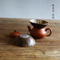 Кокосовая раковина утечка чая чай