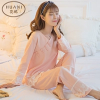 Bộ đồ ngủ dài tay cotton Trung Quốc mùa thu đông của phụ nữ Phong cách Trung Quốc Quần áo Trung Quốc mặc giản dị mặc đồ cổ phong cách phục vụ nhà bộ đồ the thao nữ hàng hiệu