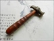 Деревянная ручка старая медная молот (редкий молоток головы железным ядра) 87 грамм рухнул