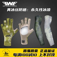 Шелковые перчатки, летние дышащие уличные нарукавники, защита от солнца