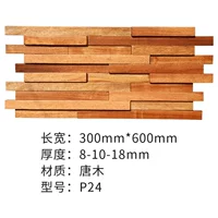 Tangmu 2-33.8 Yuan/Piece-188 Юань/квадратный метр