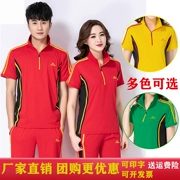 Trang phục thể thao Jinguan mới tay ngắn Jiamusi nhảy vuông Trung Quốc đội bóng trong mơ quần áo thể thao phù hợp với trang phục nữ mùa hè - Thể thao sau