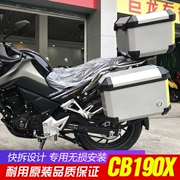 Wuyang Honda mammoth 190 bên hộp bên hộp treo CB190X Chengwei nhôm bên hộp bên cạnh hộp phát hành nhanh - Xe gắn máy phía sau hộp