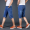 người đàn ông trung niên và cha quần short quý denim quần âu 30-35-40-45-50 tuổi quần short quần ống túm phần mỏng