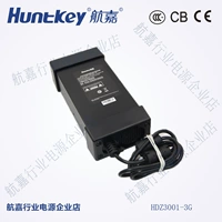 HDZ3001-3G Adapter 300W 19V15,79A Все в одном машине управления работой машины для работы с выводом