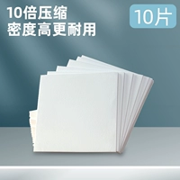 10 штук