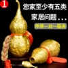 Товары от kamio_first