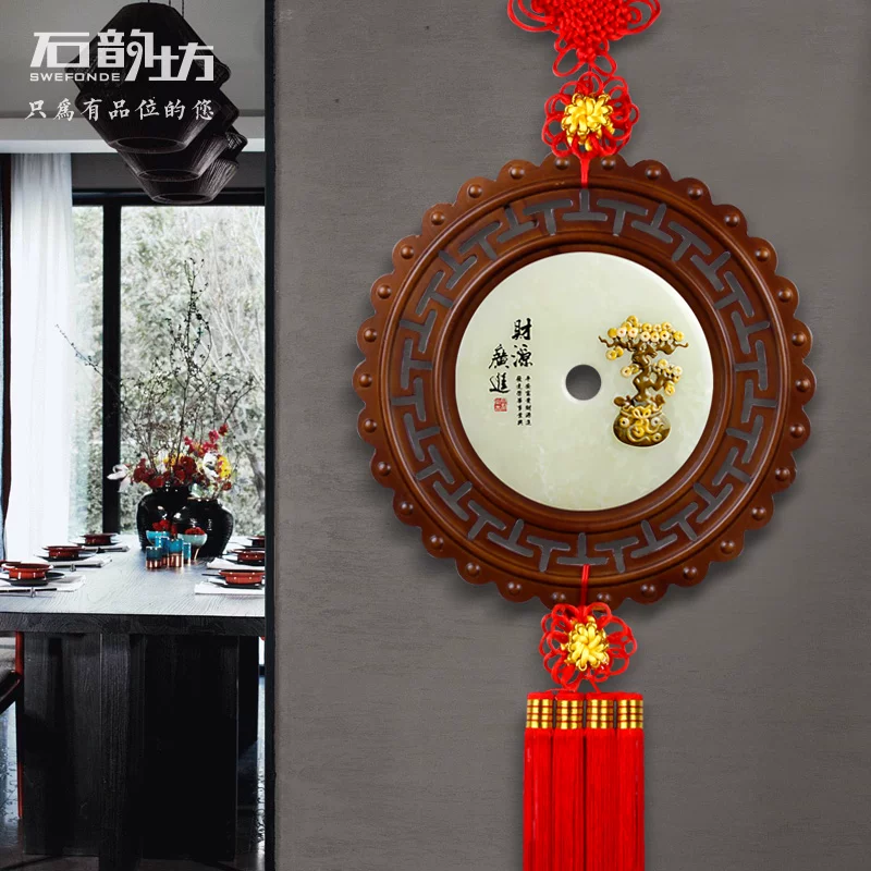П pendent for office, Chinese style, for luck, Birthday gift