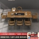 [Захватывающее роскошное издание] 2,4 метра чайного стола+Специальный стул Shumei+Хиросима кресло 5+ чайный стол