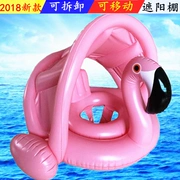 Bảo vệ môi trường dày đặc PVC flamingo kỳ lân bé bơi vòng trẻ em ghế thiên nga trắng phim hoạt hình nổi vòng - Cao su nổi