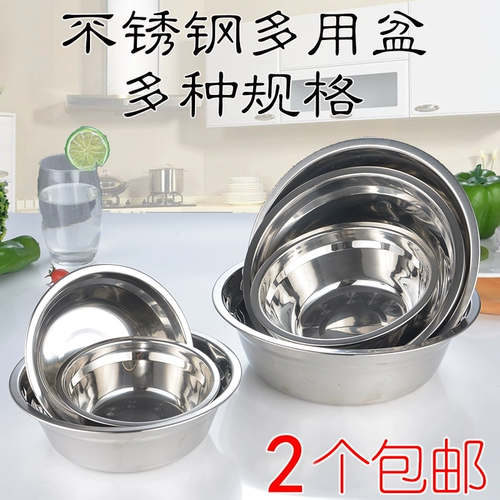 Супница из нержавеющей стали для домашнего использования для детского сада