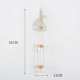 Парус двойной чашки