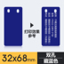 Jingchen trống viết tay bảng hiệu cáp điện thay mặt cho bảng hiệu nhựa PVC bảng hiệu liệt kê thẻ tùy chỉnh - Thiết bị đóng gói / Dấu hiệu & Thiết bị Thiết bị đóng gói / Dấu hiệu & Thiết bị