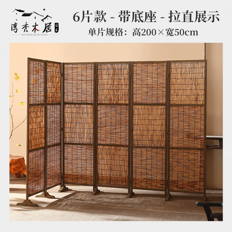 Phong cách Trung Hoa mới sậy màn hình vách ngăn lối vào phòng khách phòng trà B&B retro gỗ nguyên khối gấp màn trang trí chặn rèm vách ngăn bàn thờ treo tường 