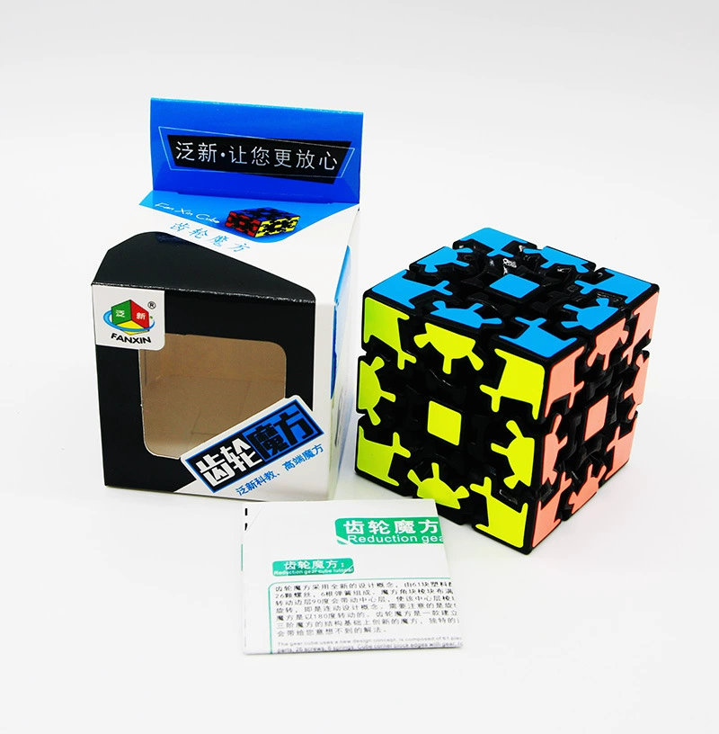 Để chơi | Panxin Royal Magic Gear Thứ ba Alien Cube Trẻ mới biết đi Học sinh Đồ chơi Giáo dục Nhà máy Quà tặng lô trực tiếp - Đồ chơi IQ