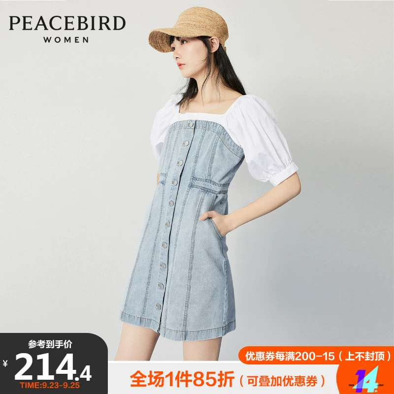 Peacebird cổ vuông may váy denim nữ 2020 mùa xuân và mùa hè mới tay áo ngắn tay phồng eo váy chữ A - A-Line Váy