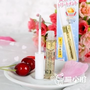 Nhật bản đích thực DHC lông mi tăng trưởng chất lỏng tăng trưởng lỏng chính hãng mascara chất lỏng tăng trưởng dày và dài 6.5 ml