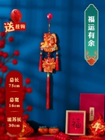 Есть больше, чем благословение