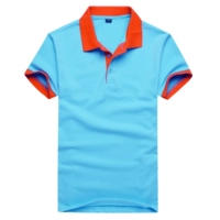 Голубой с оранжевым воротником (без карманов на груди)