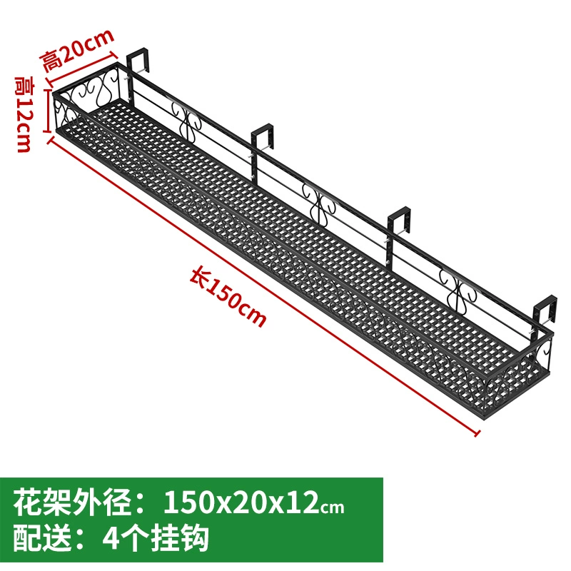 Giá để đồ hoa giá để đồ ban công Giá treo chậu hoa treo lan can Giá sắt rèn Giá treo chậu hoa Giá treo bệ cửa sổ lan can giá hoa giá lắp đặt lưới an toàn ban công 