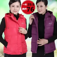 Áo vest cotton nữ mùa đông dày ngắn 40-50 tuổi trung niên thu đông mặc áo khoác bông độn áo kiểu nữ đẹp tuổi 40
