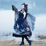 Длинное оригинальное дизайнерское платье, Lolita Jsk, стиль Лолита