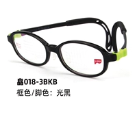 -темно-зеленый