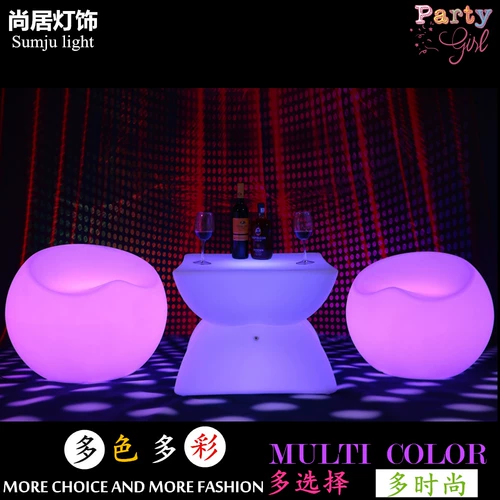 Новый продукт светодиодные красочные блестящие барные столы, стул на открытом воздухе ландшафтный парк повседневный стул Ktv творческая мебель комбинация ювелирных украшений