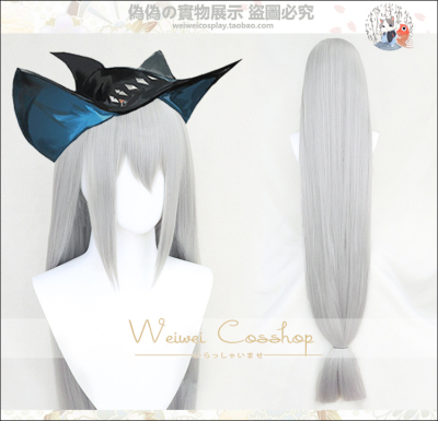 taobao agent [Pseudo -pseudo] Tomorrow Ark Skati 120cm thickened super fluffy horse tail cosplay wig